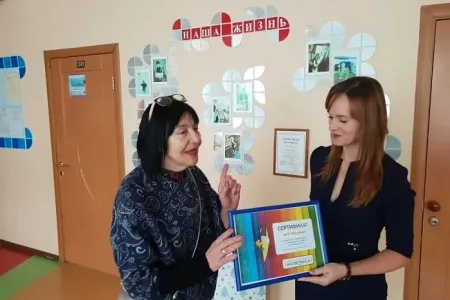 Фотография