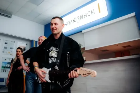 Фотография