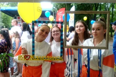 Фотография